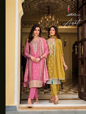 EBA LIFESTYLE AYAT CHINON SALWAR KAMEEZ WHOLESALER SURAT