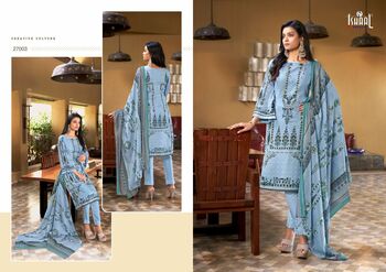 ISHAAL PRINTS GULMOHAR VOL 27 LAWN KARACHI SUITS LATEST CATALOGUE