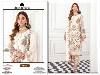 SHEESHMAHAL S 06 TO S 09 SERIES GEORGETTE PAKISTANI SUITS