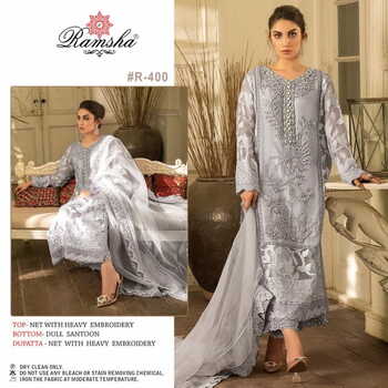 RAMSHA VOL 31 PAKISTANI SUITS LATEST COLLECTION 2021