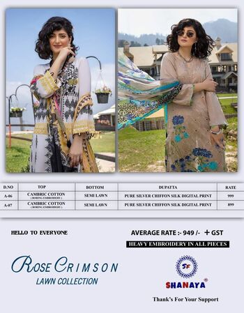 SHANAYA ROSE CRIMSON LAWN COLLECTION PAKISTANI SUITS WHOLESALER