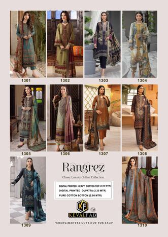 KEVAL FAB RANGREZ VOL 3 KARACHI COLLECTION SALWAR KAMEEZ SUPPLIER IN SURAT