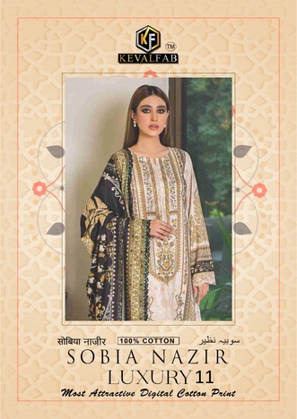 KEVAL FAB SOBIA NAJIR VOL 11 KARACHI PRINT SALWAR KAMEEZ WHOLESALER IN SURAT