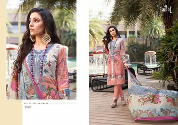 ISHAAL PRINTS GULMOHAR VOL 27 LAWN KARACHI SUITS LATEST CATALOGUE