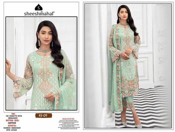 SHEESHMAHAL S 06 TO S 09 SERIES GEORGETTE PAKISTANI SUITS