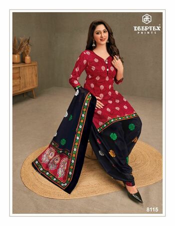 DEEPTEX MISS INDIA VOL 81 PRINTED SALWAR SUITS BEST PRICE