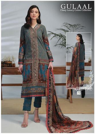 GULAAL VOL 6 CLASSY LUXURY KARACHI SUITS SUPPLIER SURAT