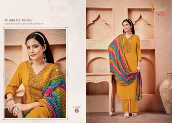 JAIMALA NIGAAR EDITION 21 SUITS CATALOGUE MANUFACTURER SURAT