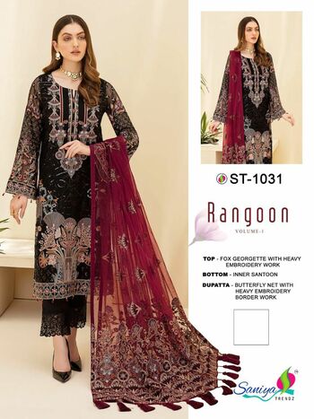 SANIYA RANGOON VOL 1 PAKISTANI SUITS LATEST CATALOGUE 2021