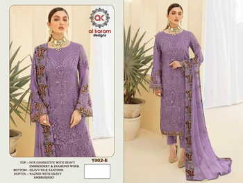 AL KARAM 1902 GEORGETTE PAKISTANI SUITS NEW CATALOGUE