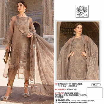 MUSHQ COTTON EMBROIDERY PAKISTANI SUITS BY SHRADDHA DESIGNER