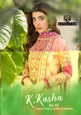 KEVAL FAB K KASHA VOL 4 COTTON PRINTED KARACHI SUITS SUPPLIER SURAT