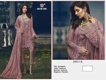 HOOR TEX 20013 SERIES FOX GEORGETTE SALWAR KAMEEZ CATALOGUE