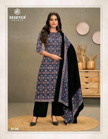 DEEPTEX MISS INDIA VOL 81 PRINTED SALWAR SUITS BEST PRICE