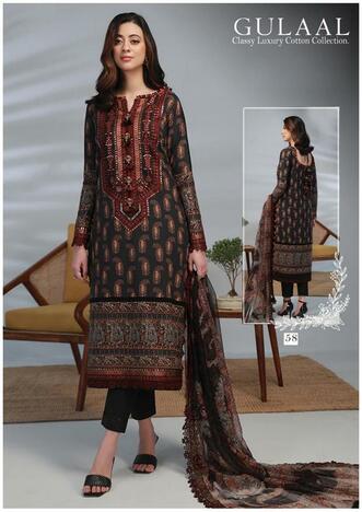 GULAAL VOL 6 CLASSY LUXURY KARACHI SUITS SUPPLIER SURAT