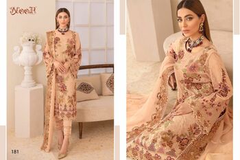 NOOR CHEVRON VOL 5  PAKISTANI GEORGETTE SALWAR KAMEEZ