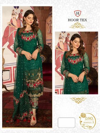 HOORTEX D.NO. 10002 GEORGETTE PAKISTANI SUITS