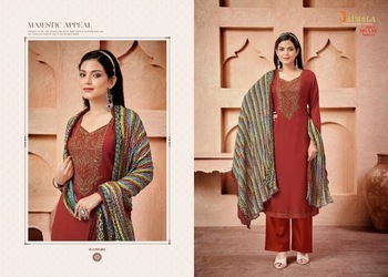 JAIMALA NIGAAR EDITION 21 SUITS CATALOGUE MANUFACTURER SURAT