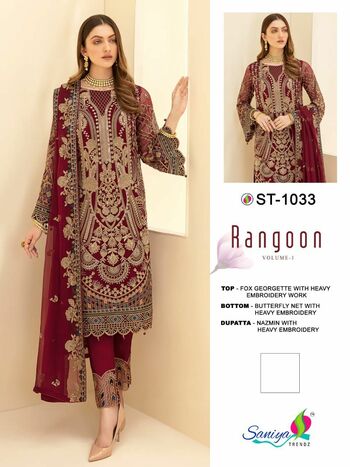 SANIYA RANGOON VOL 1 PAKISTANI SUITS LATEST CATALOGUE 2021