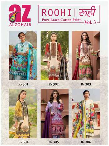 AL ZOHAIB ROOHI VOL 3 LAWN COTTON KARACHI SUITS NEW CATALOGUE