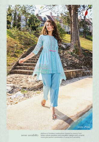 ANJU FABRICS FUSION VOL 3 DESIGNER COTTON TOP WITH PANT CO ORD SET