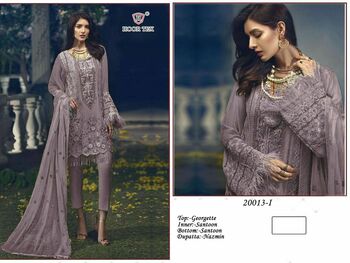 HOOR TEX 20013 SERIES FOX GEORGETTE SALWAR KAMEEZ CATALOGUE