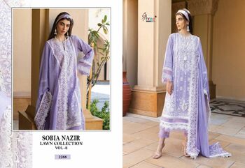 SHREE FABS SOBIA NAZIR LAWN COLLECTION VOL 8 2285 TO 2290 SERIES PAKISTANI SUITS