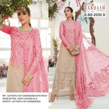 ZARQASH MBROIDERED MARIYA B D.NO 2023 PAKISTANI SALWAR SUITS