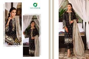 GUL BAHAR MOHTAAZ PAKISTANI SUITS LATEST CATALOGUE 2021