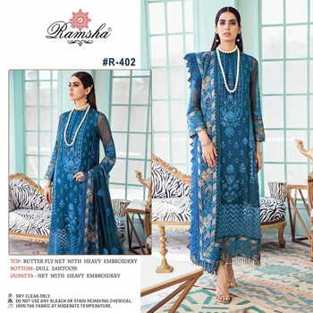 RAMSHA VOL 31 PAKISTANI SUITS LATEST COLLECTION 2021