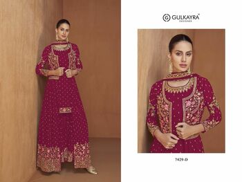 GULKAYRA DESIGNER JASMEEN HEAVY SALWAR KAMEEZ WHOLESALER PRICE