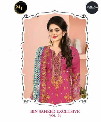 MEHBOOB TEX BIN SAEED LAWN COLLECTION VOL 1 LAWN PRINT KARACHI SUITS