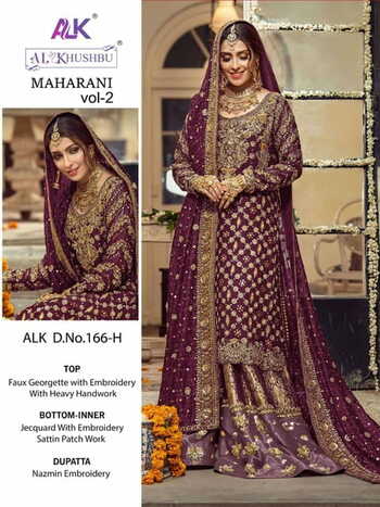 AL KHUSHBU MAHARANI VOL 2 FOUX GEORGETTE PAKISTANI SUITS CATALOGUE