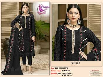 DINSAA SUIT DS 148 PAKISTANI DESIGNER SUIT WHOLESALER SURAT