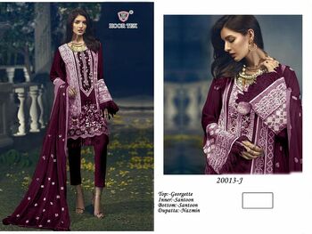 HOOR TEX 20013 SERIES FOX GEORGETTE SALWAR KAMEEZ CATALOGUE