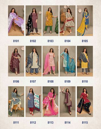 DEEPTEX MISS INDIA VOL 81 PRINTED SALWAR SUITS BEST PRICE