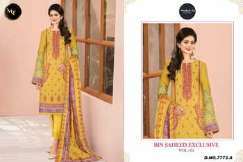 MEHBOOB TEX BIN SAEED LAWN COLLECTION VOL 1 LAWN PRINT KARACHI SUITS