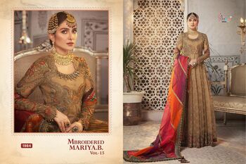 SHREE FABS MBROIDERED MARIYA B VOL 15 DESIGNER PAKISTANI SUITS