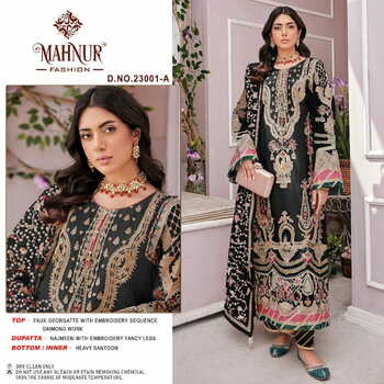 MAHNUR FASHION MAHNUR VOL 23 GEORGETTE PAKISTANI SUITS AT SURAT