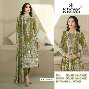 KROSS KULTURE KK 06 ORGANZA PAKISTANI SALWAR SUITS CATALOGUE