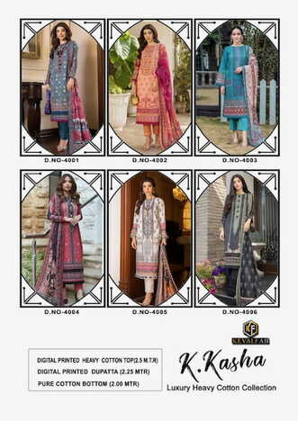 KEVAL FAB K KASHA VOL 4 COTTON PRINTED KARACHI SUITS SUPPLIER SURAT