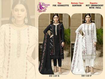 DINSAA SUIT DS 148 PAKISTANI DESIGNER SUIT WHOLESALER SURAT