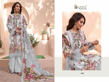 HAZZEL QUEENS COURT COTTON PRINTED PAKISTANI SUITS WHOLESALE