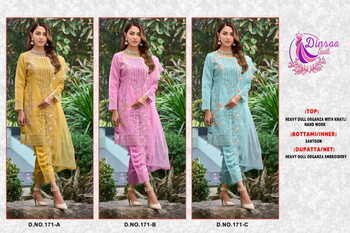 DINSAA SUIT DS 171 ORGANZA EMBROIDERY PAKISTANI SUITS CATALOGUE