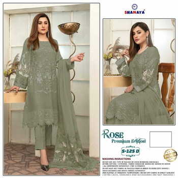 SHANAYA ROSE PREMIUM EDITION S 125 PAKISTANI SUITS CATALOGUE