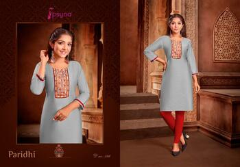 PSYNA PARIDHI VOL 29 COTTON SILK KURTIS MANUFACTURER SURAT