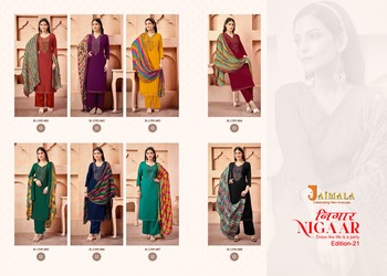 JAIMALA NIGAAR EDITION 21 SUITS CATALOGUE MANUFACTURER SURAT