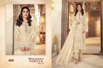 SHREE FABS MBROIDERED MARIYA B VOL 15 DESIGNER PAKISTANI SUITS