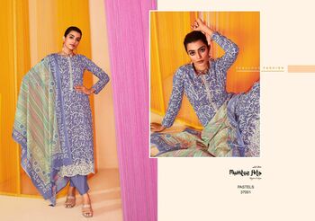 MUMTAZ ARTS PASTELS LAWN CAMBRIC COTTON DIGITAL PRINT SUITS SURAT