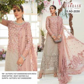 ZARQASH MBROIDERED MARIYA B D.NO 2023 PAKISTANI SALWAR SUITS